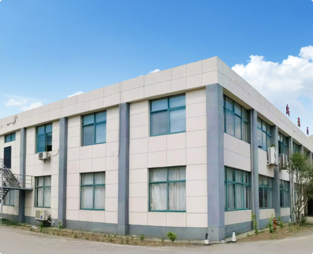 Új Fuda Luggages & Bags Co., Ltd.